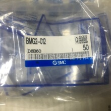 �F؛�ձ�SMCԭ�b��Ʒ�����_�P���b֧��BMG2-012