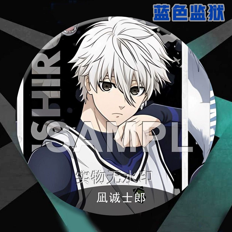 Prison Nagi Seishiro аниме-периферия бар двухмерный лазерный яркий фильм значок рюкзак коллекция долина