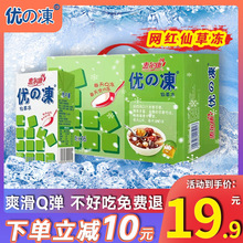 �ݠ����ɲ݃����εă���ʳ�������^����������ɲݛ������16���b