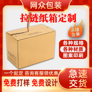 ��朼��䶨�ƿ��f������z��������b����Դ�^���S������ӡˢlogo