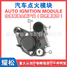 ��܇�l늙C�{���� VALEO 2521335 2541392 2541404 TRANSPOM511