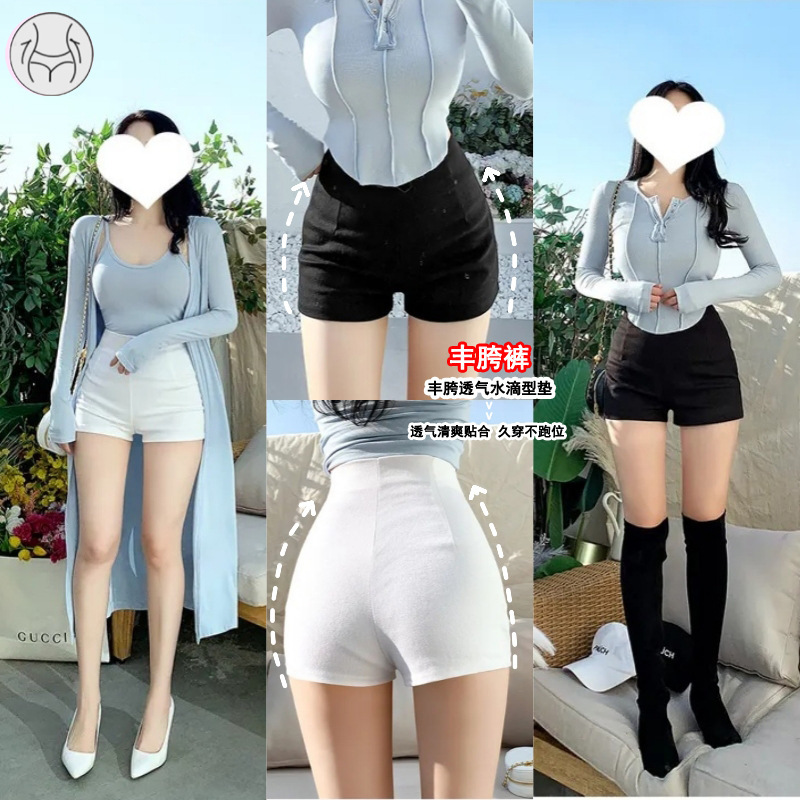 Hip-Enhancing Shorts Korean Style Suit A-Line Casual Pants for Women, Leg-Lengthening High-Waisted Slimming Elegant Shorts, Hot Girl Hot Pants Hip-Enhancing Shorts Korean Style Suit A-Line Casual Pants for Women, Leg-Lengthening High-Waisted Slimming Elegant Shorts, Hot Girl Hot Pants