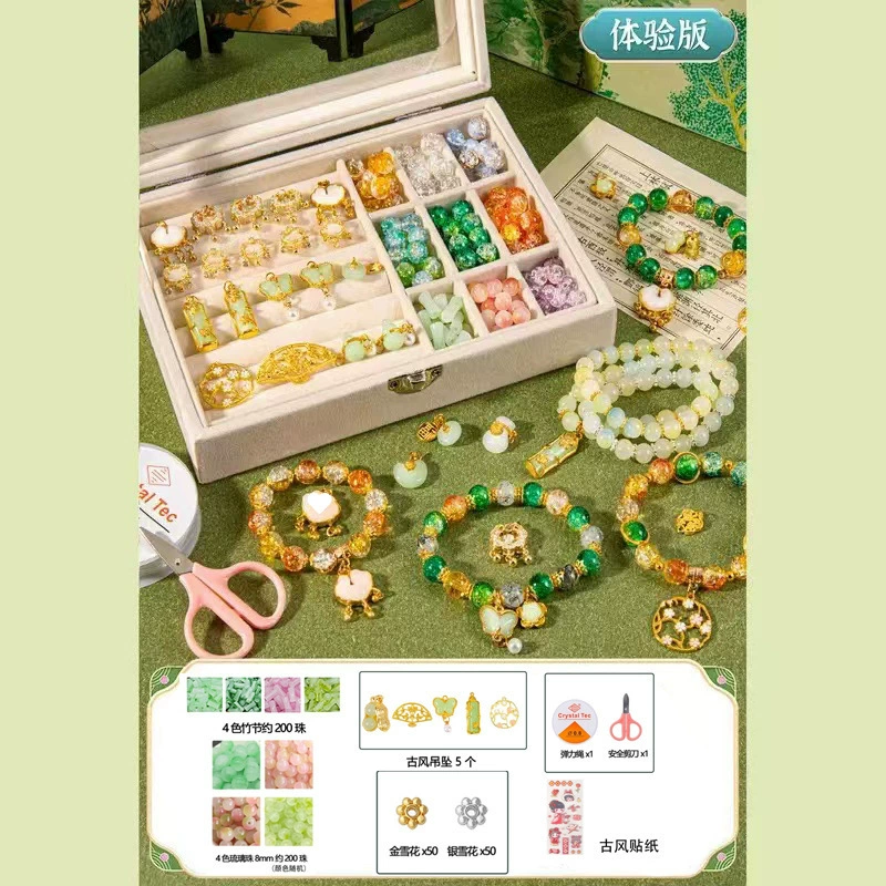 Детская игрушка, подарок на день рождения, 10 лет, новая коллекция