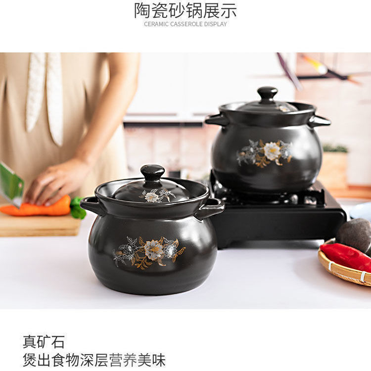 砂锅炖锅大号煲汤锅耐高温陶瓷砂锅煲汤煤气老式家用燃气汤锅沙锅|undefined
