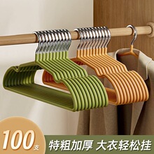 �¼ܒ��¼��ßo�۷���������·����������ÌW���Ӵ֕����Ӓ��