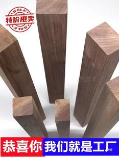 �ϵ���ľ��ľ�lԭľ��ľ���B�L�lľ���ֹ�diy�ں���ľ�����L����