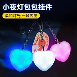 太阳能灯;草坪灯;庭院灯