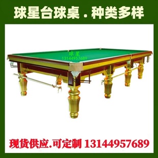 Ʒ��˹�Z��̨������Ҫ�����g ˹�Z��̨��������ʽ�����^�e��С