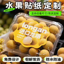 ˮ���N�����Ƙ˺�logo�����zһ���Է�ˮ����͸���l�δa