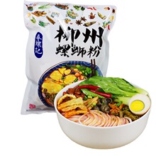 ����ӛ�ݪ{��������·�ۏV���خa����ʳƷ300g*5�ݽz�۽z���Sֱ�N