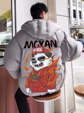 火焰熊棉衣连帽男中国风大码外套胖子男装加肥加大情侣春冬季潮