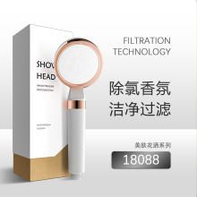 �nʽ�����������b�nʽ�ֳ�ɏ���^�^�V�����������w��ԡ