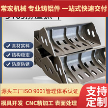 310S늽��XNi7������ץ��ZG40Cr25Ni20���|��܇����1300���T��