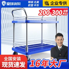 仓储货架;其他行业专用;阁楼货架