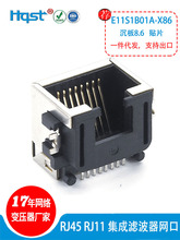 ����8.6MM�NƬRJ45�W�jˮ���^���ĸ�� ���β��􎧶��ξW���B����