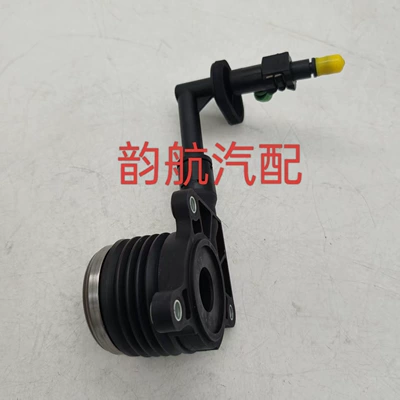 Bearing for Hyundai Kia