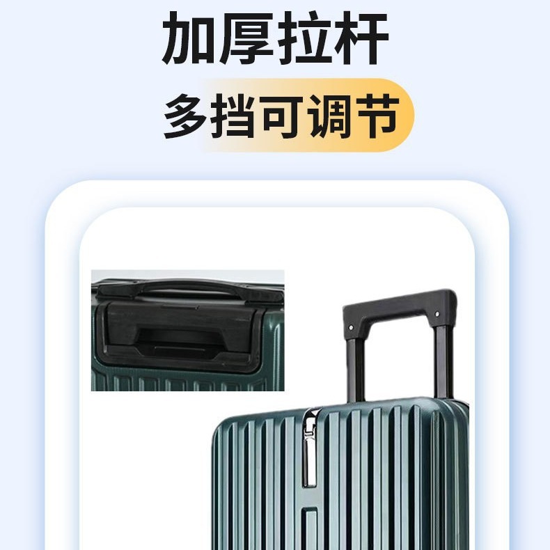 Nueva maleta de moda de alto valor de gran capacidad, maleta de tracción de rueda universal, maleta de viaje de bloqueo de código al por mayor