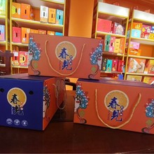 �ҰҸ�����ʽ����10���b�YƷ�����˳������θ̼���պ��Ӱ��b�Y��