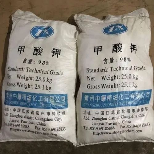 湖北 现货 甲酸钾 工业甲酸钾 小量可发 食品级甲酸钾小量可发