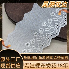 �޲���߅ �ߙn���b���޻�߅�o��DIY�޾��ٽz�̽���߅�o�����l