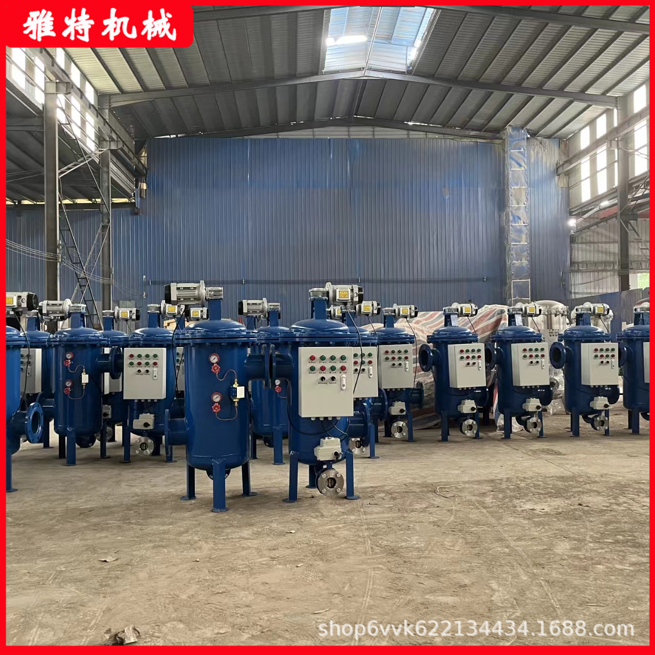 全自动自清洗过滤器电动刷式过滤器专业生产销售咨询定制