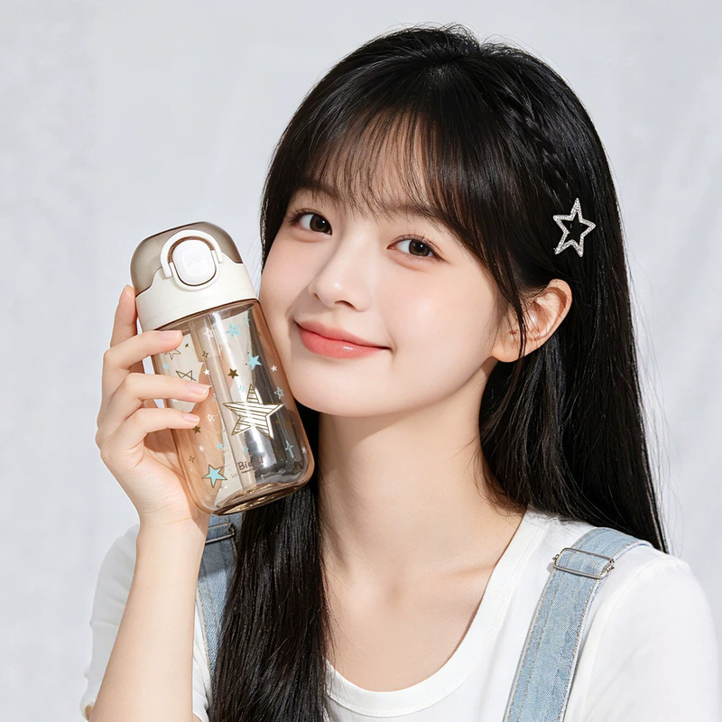 Ppsu Kidsren's Water Cup, Maternal Straw Cup, Summer Plastic Portable High-Looking Baby Bottle for Hydration