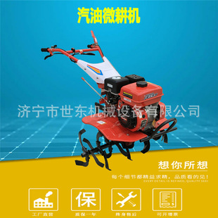 �ַ��_���r�ø��ع��@�_�ϙC ���Ͳ���΢���C ���|����΢�͸��řC