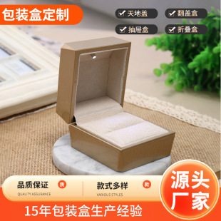 �S��ֱ�N520���иߙn����b���Ʒ�л��¶YƷ���b��LOGO��ӡ