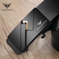 英皇保羅皮帶男士真皮高級感內穿純牛皮腰帶男款商務休閒皮帶批發