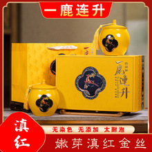 �ߙn�մ�ȱ���~��һ·�B����ϵ�t���~�Y�иߙn���˶YƷ�����ͶY