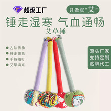 NNjôNİ̓NĦNôֹDIYֶYN