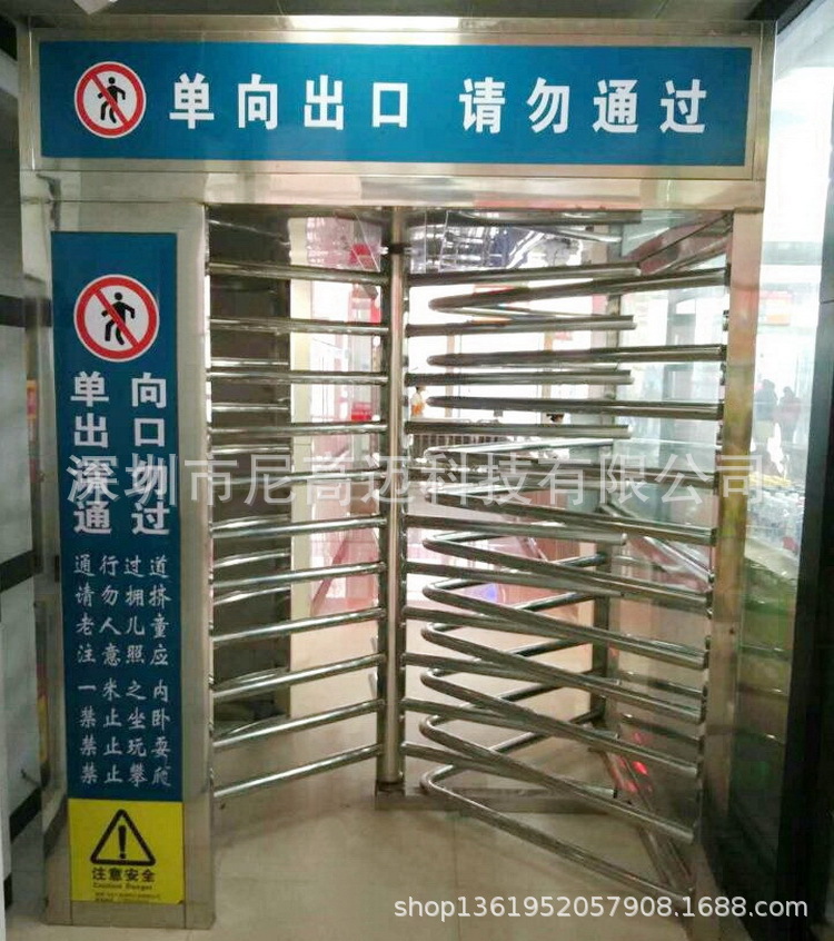 供应旋转闸机单向门封闭式十字旋转单人门医院法院单向出口全高闸