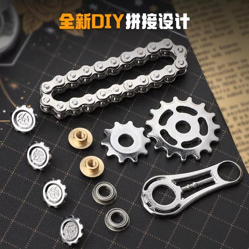 Spinning top for finger, mechanical bike cassette for adults, toy, pen, arm jewelry, chain with gears, anti-stress