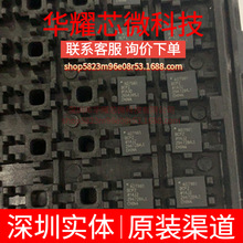 AD7961BCPZ ȫ��ԭ�b ���bLFCSP-32 ģ���D�QоƬADC