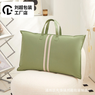 �Y����о�ı����b�����^�ռ{��ϲ������tɫ����ļ��׶YƷ��һ��