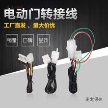 �����T������朗l늙C�b����ͨ���D�Ӿ����պ�8��6��������̫��