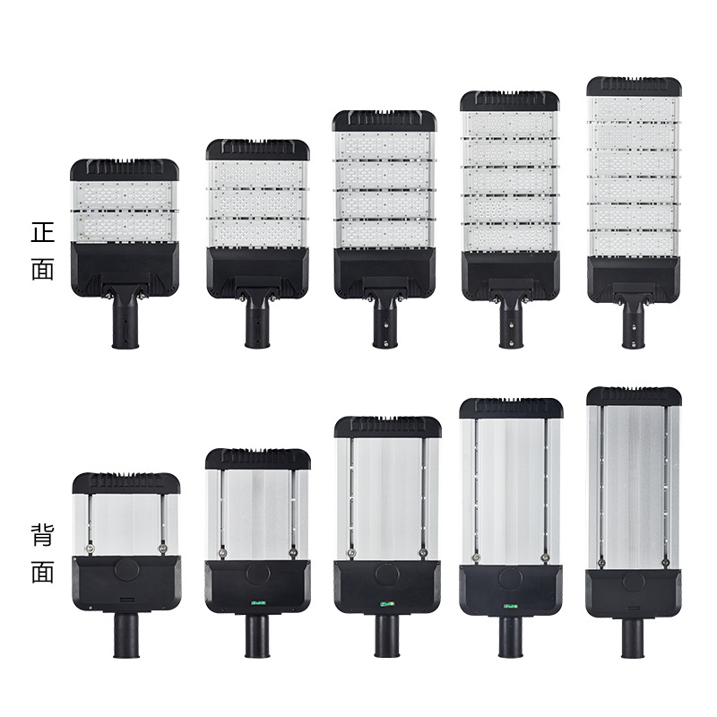 Lámpara solar al aire libre impermeable patio hogar Super brillante de alta potencia de alta Polo ingeniería carretera lámpara cabeza carretera lámpara