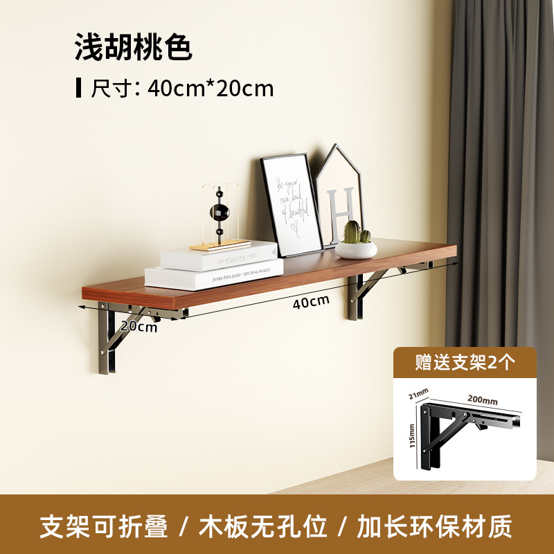 soporte de partición en la pared para almacenar estantes en la pared para colgar en la pared de la sala de estar soporte de partición triangular plegable en la pared