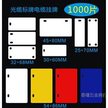 �F؛��ɫ���Ϙ�־��PVCͨ����|���ƹ��|�������ͨ�ž��|����