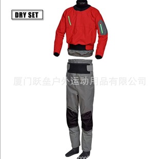 ��Ʒ�|�{��Ƥ��ͧ�_�˺��������b��ˮ��Ь��͸���ˮ�\��Drysuit