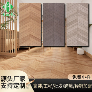 全瓷鱼骨木纹砖600×1200 佛山柔光瓷砖日式原木色客厅卧室地砖-阿里巴巴