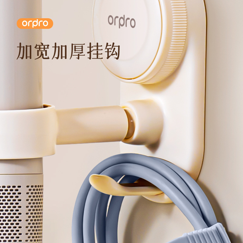 吸盘吹风机架浴室家用免打孔多功能风筒置物架壁挂吹风机固定神器|undefined