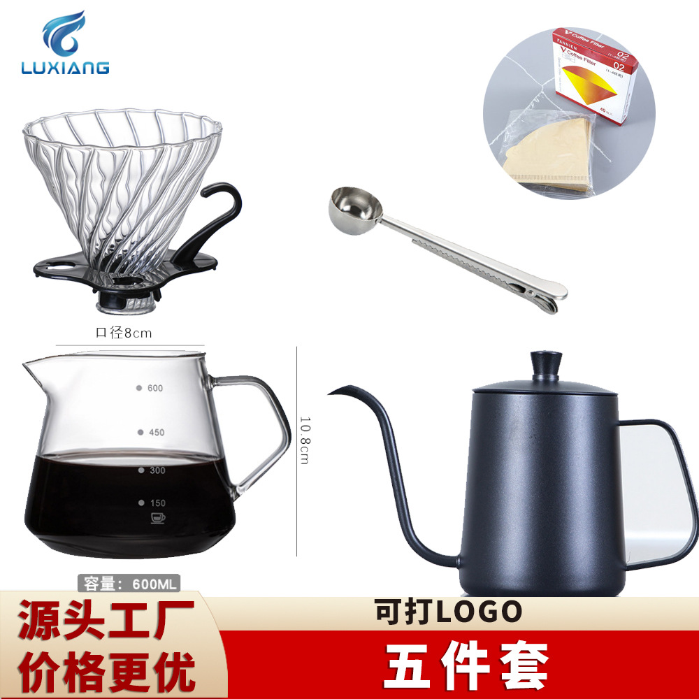 Caja de regalo de café conjunto de regalos de café de fabricación de mano conjunto completo de aparatos de café de molienda de mano conjunto de regalos combinados