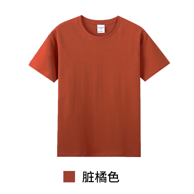 T-shirt homme en coton - Ref 3439393 Image 22