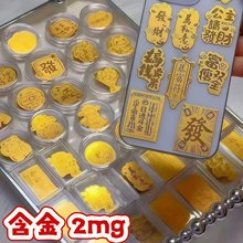 ����֙C���N������Ո�lؔ��ؔ��Ƭ�֙C�N���R����N�̄նYƷ