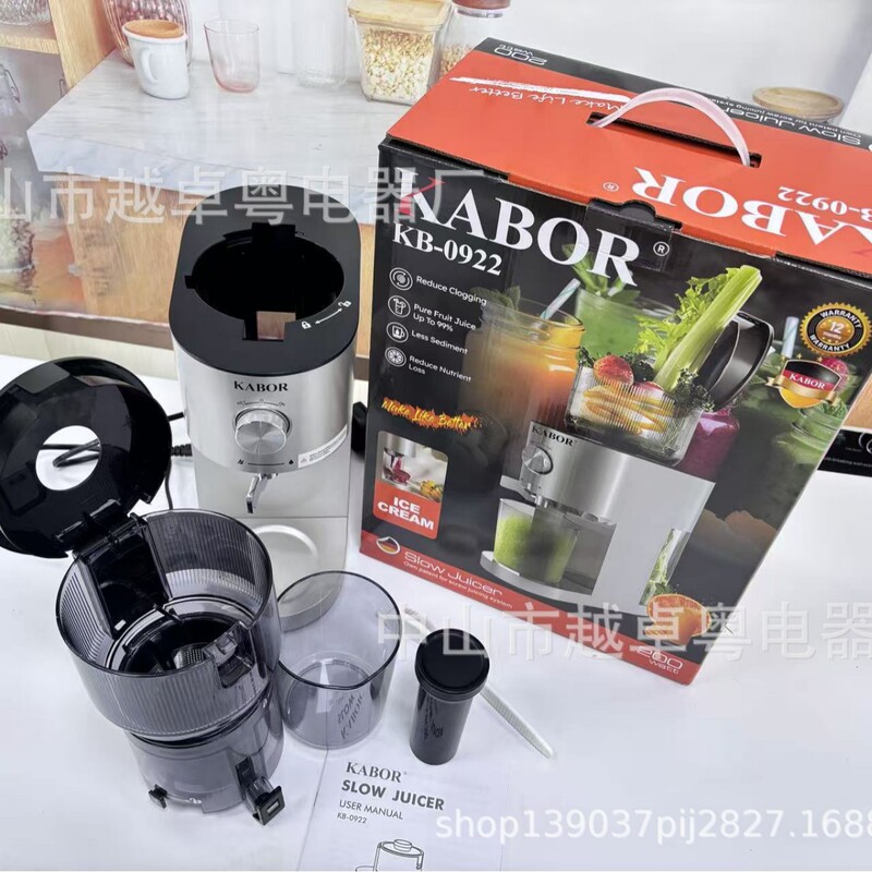 220V高端英规家用Slow Juicer原汁机渣汁分离榨汁机果汁机全自动|undefined