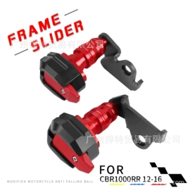 摩托车配附件;摩托安全用品;摩托车通用件