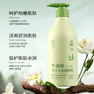 �m��h���������w��500ml�aˮ�������w�����냺���w�郺ͯ����