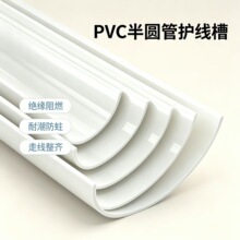 Դ�^���S PVC ��A�� U ����ˮ�� 50/75/110/160 �Ӻ�������ˮ��