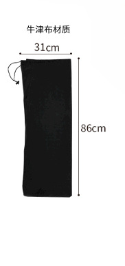 Bolsa de almacenamiento de tela Oxford negro